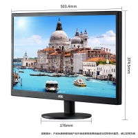 AOC E2270SWN5 21.5英寸寬屏LED背光液晶電腦顯示器（黑色）