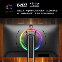 AOC愛攻 AG273FZE 27英寸240Hz 1ms AH-IPS屏PS4廣色域不閃屏電競電腦顯示器 黑色
