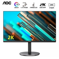AOC Q24V4 23.8英寸2K電腦顯示器IPS屏QHD高分電競(jìng)游戲液晶顯示屏