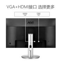 AOC冠捷 I2790VH官方27英寸屏幕 60hz高清臺(tái)式電腦顯示器支持壁掛