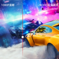 AOC Q27V3/WS 27英寸電腦顯示器2K高清IPS廣視角75Hz低藍(lán)光不閃屏