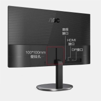 AOC Q27V4 27英寸顯示器 2K超清電腦顯示屏
