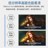 AOC Q27V4 27英寸顯示器 2K超清電腦顯示屏