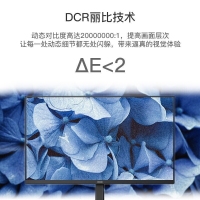 AOC Q27V4 27英寸顯示器 2K超清電腦顯示屏