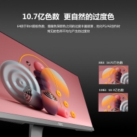 AOC U27V4 27英寸 4K顯示器
