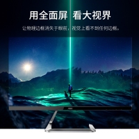 AOC 27T1Q/BW 27英寸電腦屏幕AH-IPS廣視角75Hz全高清接口愛眼不閃屏電腦顯示器