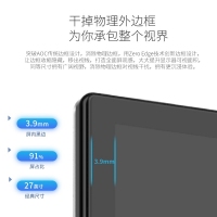 AOC 27T1Q/BW 27英寸電腦屏幕AH-IPS廣視角75Hz全高清接口愛眼不閃屏電腦顯示器