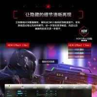 AOC C27G2Z 27英寸240Hz電競顯示器