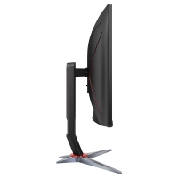 AOC C27G2Z 27英寸240Hz電競顯示器