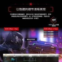 AOC CQ27G2 27英寸2K曲面電競144Hz/1ms可升降旋轉(zhuǎn)臺式電腦游戲顯示器