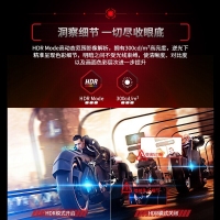AOC CQ34G2Z 34英寸200Hz顯示器 2K曲面 21:9帶魚屏