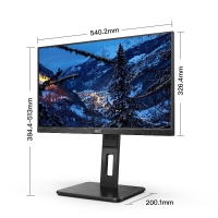 AOC 24P2U 23.8英寸IPS屏 8bit HDR 低藍(lán)光愛眼不閃屏旋轉(zhuǎn)升降可壁掛高清顯示器 節(jié)能認(rèn)證 HDMI+DP