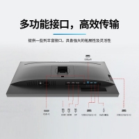 AOC Q24P2C 23.8英寸 2K高清 IPS廣視角 120% sRGB 商用辦公節(jié)能電腦主機(jī)顯示屏