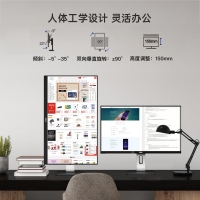AOC Q24P1U 電腦顯示器 23.8英寸 升降旋轉(zhuǎn) 低藍(lán)光不閃 家用設(shè)計(jì)辦公愛(ài)眼不閃顯示屏