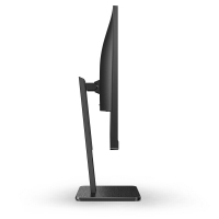 AOC 27P2U 27英寸顯示器 全高清IPS窄邊框 75Hz 升降旋轉(zhuǎn) 愛眼認(rèn)證 低藍(lán)光不閃屏 商務(wù)辦公電腦顯示屏幕