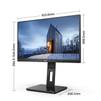 AOC 27P2U 27英寸顯示器 全高清IPS窄邊框 75Hz 升降旋轉(zhuǎn) 愛眼認(rèn)證 低藍(lán)光不閃屏 商務(wù)辦公電腦顯示屏幕