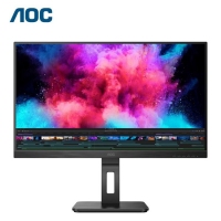 AOC Q27P2U 27英寸 2K高清 75Hz 廣視角IPS 旋轉(zhuǎn)升降 家用設(shè)計(jì)辦公TUV低藍(lán)光愛眼顯示屏