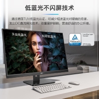 AOC U27P2C 27英寸 4K高清 Type-C 65W反向充電 IPS技術 旋轉(zhuǎn)升降 家用設計辦公液晶電腦屏