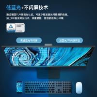 AOC Q34P2C 34英寸顯示器 21:9帶魚屏 IPS TYPE-C家用辦公設(shè)計(jì)臺(tái)式電腦屏幕