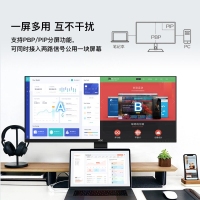 AOC Q34P2C 34英寸顯示器 21:9帶魚屏 IPS TYPE-C家用辦公設(shè)計(jì)臺(tái)式電腦屏幕