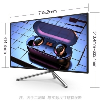 AOC U32U1 4K顯示器31.5英寸 Nano-IPS HDR600 廣色域135%sRGB 升降旋轉(zhuǎn) 內(nèi)置音箱