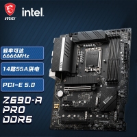 微星(MSI)PRO Z690-A DDR5電腦主板 支持CPU12700KF/12700K/12600K/12600KF（INTEL Z690 /LGA 1700）