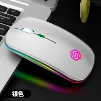 蝰蛇BM110 銀色 2.4G版無(wú)線充電游戲鼠標(biāo)臺(tái)式筆記本電腦辦公發(fā)光靜音鼠標(biāo)