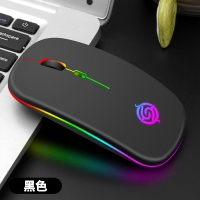 蝰蛇BM110 黑色 2.4G版無線充電游戲鼠標(biāo)臺式筆記本電腦辦公發(fā)光靜音鼠標(biāo)