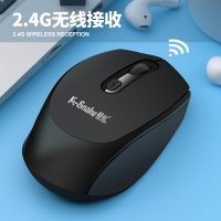 蝰蛇W500 白色 無線2.4G鼠標(biāo)光電筆記本臺式電腦便攜辦公商務(wù)游戲