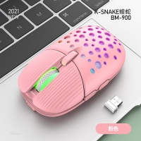 蝰蛇BM900 粉色 無線鼠標(biāo)可充電發(fā)光創(chuàng)意辦公商務(wù)游戲鼠標(biāo)