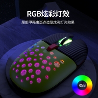 蝰蛇BM900 綠色 無(wú)線鼠標(biāo)可充電發(fā)光創(chuàng)意辦公商務(wù)游戲鼠標(biāo)