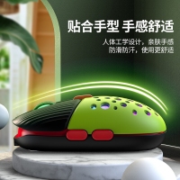 蝰蛇BM900 綠色 無(wú)線鼠標(biāo)可充電發(fā)光創(chuàng)意辦公商務(wù)游戲鼠標(biāo)