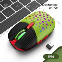 蝰蛇BM900 綠色 無(wú)線鼠標(biāo)可充電發(fā)光創(chuàng)意辦公商務(wù)游戲鼠標(biāo)