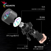 威剛（ADATA）XPG TRITON240 霜盾炫彩240 ARGB一體式水冷散熱器