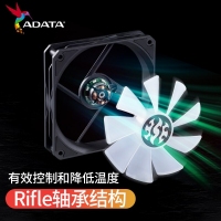 威剛（ADATA）XPG TRITON240 霜盾炫彩240 ARGB一體式水冷散熱器