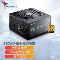 威剛XPG全模組電源 CORE SHIFT CRS750 GOLD 額定750W