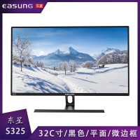 東星S325 32寸 黑色/平面/微邊框顯示器 T型底座 VGA+HDMI顯示接口