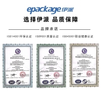 惠普CM1415FN;CM1415FNW;CP1525n;CP1525伊派硒鼓 專業(yè)版CE321A藍(lán)色