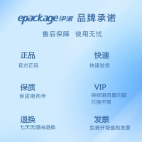 惠普CM1415FN;CM1415FNW;CP1525n;CP1525伊派硒鼓 專業(yè)版CE321A藍(lán)色