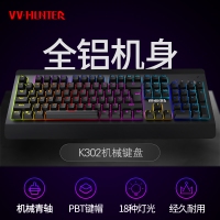西部獵人 K302 專業(yè)電競游戲鍵盤 黑色