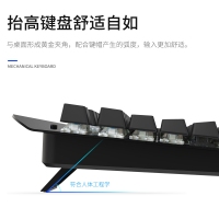 西部獵人 K302 專業(yè)電競游戲鍵盤 黑色