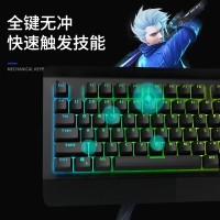西部獵人 K302 專業(yè)電競游戲鍵盤 黑色