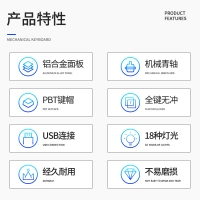 西部獵人 K302 專業(yè)電競游戲鍵盤 黑色