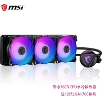 微星(MSI)MAG CORELIQUID 360R V2 水冷散熱器