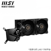 微星MAG CORELIQUID P240水冷散熱器