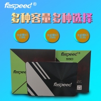 士必得 K7-128G-CD 2.5寸 SSD固態(tài)硬盤