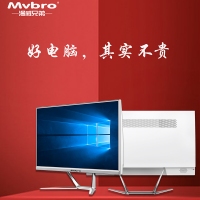 AMD A12-8800E 8G 240G 24寸 無邊框 白色 漫威兄弟一體機(jī)B240系列