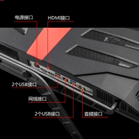 漫威兄弟一體機D240-H110 PRO 8代處理器/DDR3/SATA/+24寸顯示器
