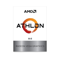 AMD 3000G 3.5G 雙核四線程 集成VEGA顯卡 AM4接口 原盒
