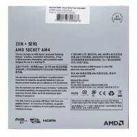 AMD 銳龍5 R3-3200G 3.6G 四核四線程CPU處理器 AM4接口 原盒